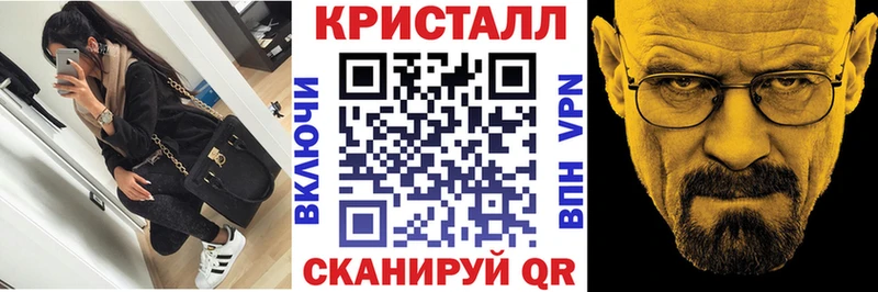 Амфетамин 98%  сколько стоит  Тутаев 