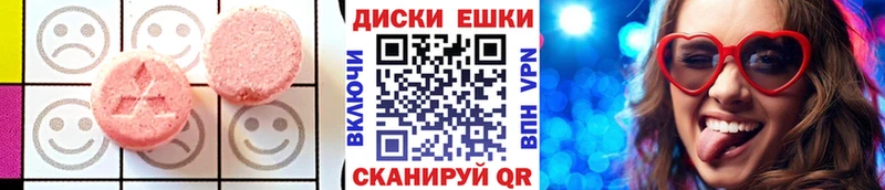 Ecstasy louis Vuitton Тутаев
