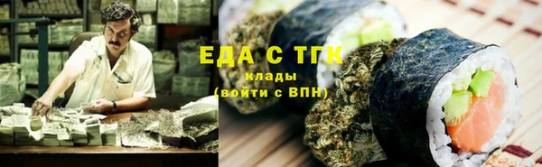 круглые Абдулино