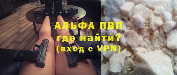 круглые Абдулино