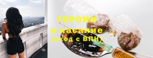 круглые Абдулино