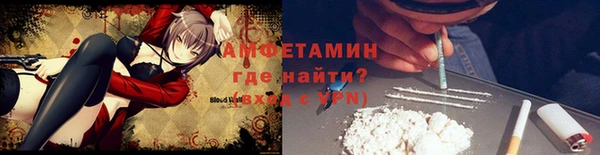круглые Абдулино