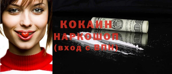 круглые Абдулино