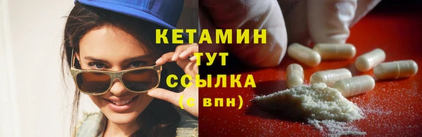 гидропоника Абаза