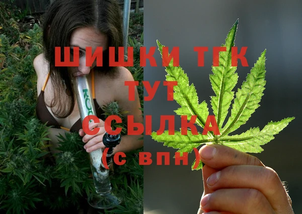 круглые Абдулино