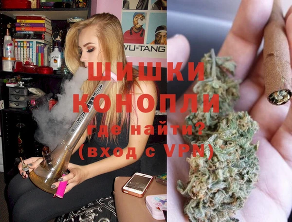 мяу мяу мука Новодвинск