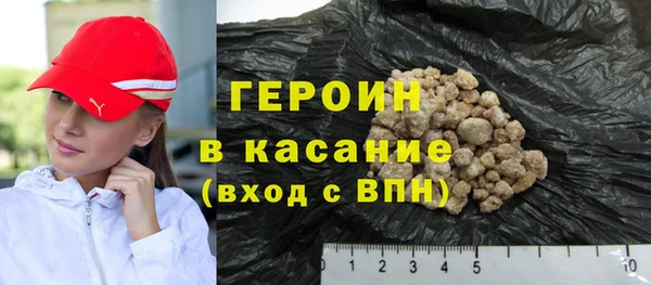 круглые Абдулино