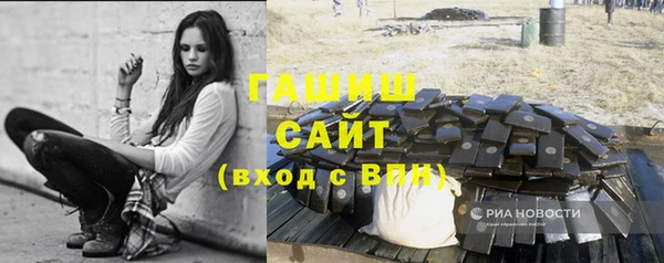 круглые Абдулино