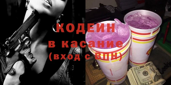 круглые Абдулино
