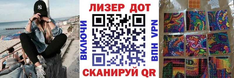 shop телеграм  Тутаев  Марки NBOMe 1500мкг 